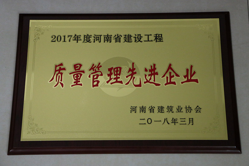2017ȺʡȽҵ