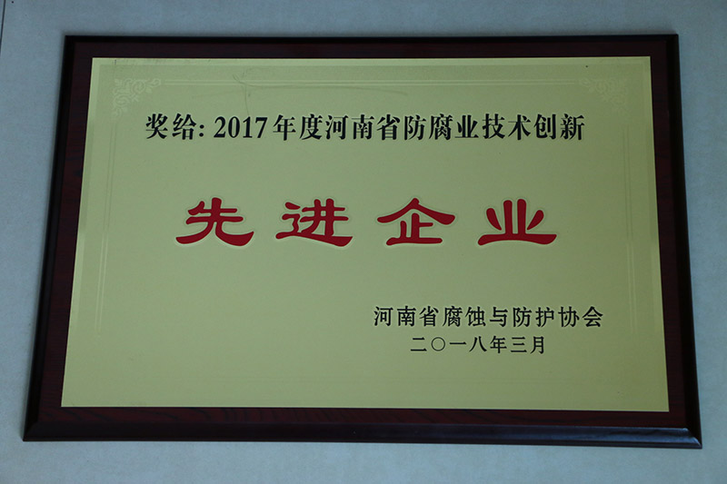 2017ȺʡҵȽҵ